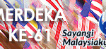merdeka