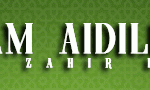 netbe-ads
