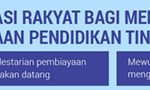 ptptn