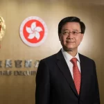 john lee