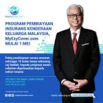 ismail sabri ezcover