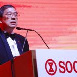 Datuk Andrew Lim
