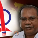 ramasamy