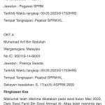 C24A5CFB-2EC6-4CD4-B4F5-B75ECEA49137