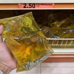 MINYAK MASAK PAKET