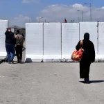 wall baitulmaqdis