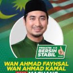 waf machang