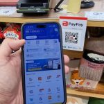 cara guna tng japan